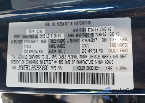 2025 Mazda Cx-5 2.5 S Preferred из США, поврежденный, VIN JM3KFBCL8S0620890